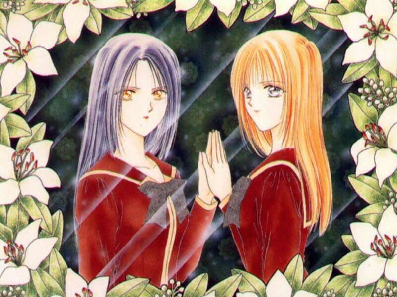 FRIKILAND: La Tierra del Manga y el Anime: Ayashi no Ceres Imágenes