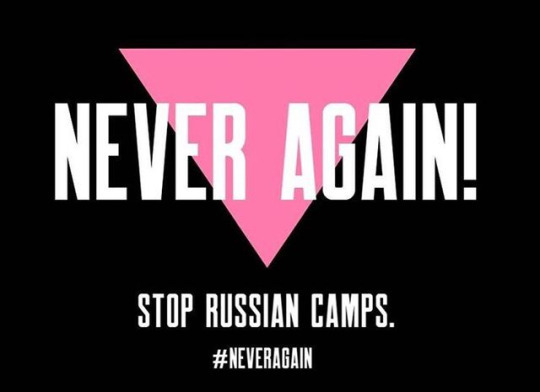 STOP RUSSIAN CAMPS