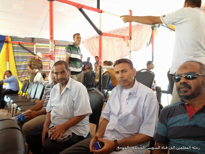 الحسينى محمد,# الخوجة,الحسينى محمد,# الخوجة,ALHUSSINY,الحسينى,الخوجة,alkoga الحسينى محمد,# الخوجة,الحسينى محمد,# الخوجة,ALHUSSINY,الحسينى,الخوجة,alkoga