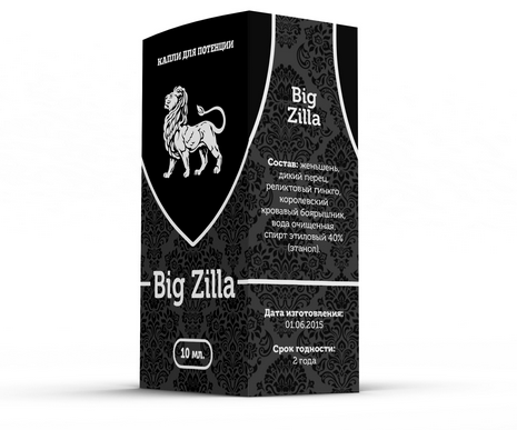 Big Zilla    -  5