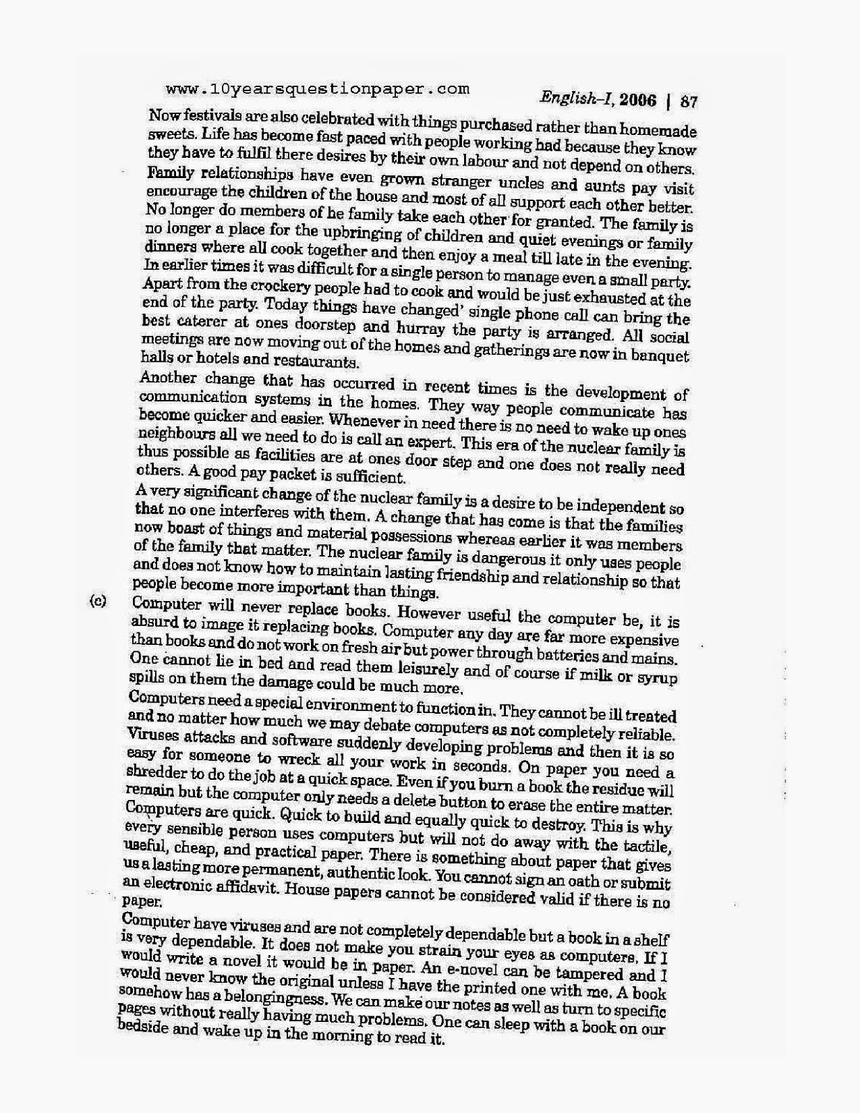 Icse class 10th English solved question paper 2006 Icse class 10th 2006 English Language solved question paper 2006