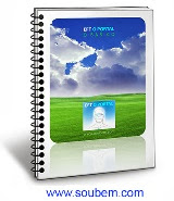 E-book EFT do Portal