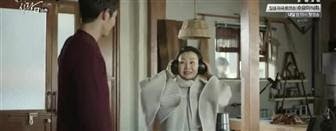 Sinopsis 'Valid Love' Episode 16 Images 'Valid Love' Episode 16 - Bagian 1