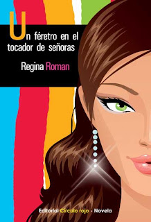 http://4.bp.blogspot.com/-c4i-tHwjBkI/T7IXANZxcOI/AAAAAAAAD4s/kXWAZLRk5QM/s1600/feretro1.jpg