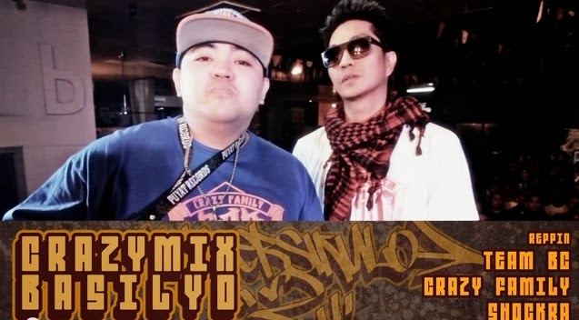-FROOZ/ELBIZ VS CRAZYMIX/BASILYO-, FlipTop, Fliptopbattles The Fliptop Battle League, Crazy Family, Blind Rhyme Productions, Anygma, Loonie, Dos Por Dos 2 Finals, FlipTop Dos Por Dos 2