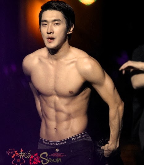 Siwon Muscle Sixpack Siwon Muscle Sixpack