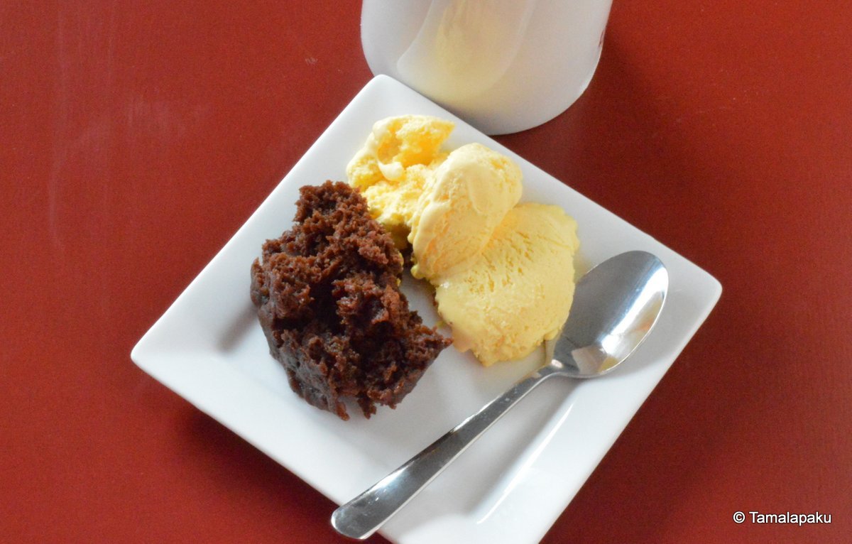 2 Minute Eggless Nutella Mug Brownie Tamalapaku