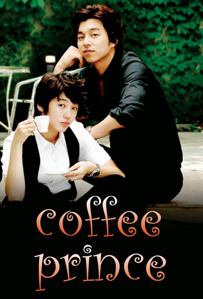 ซีรีย์เกาหลี Coffee Prince รักวุ่นวายของเจ้าชายกาแฟ