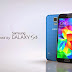 "انفوجرافيك" مواصفات وأسعار ومميزات سامسونج جالكسي اس Samsung Galaxy S5