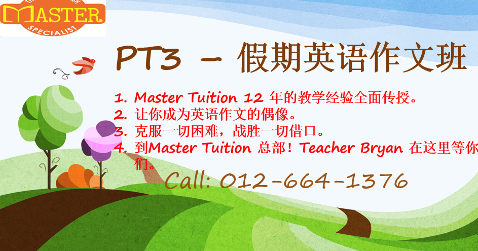 how i met myself moral values essay how i met myself moral values essay