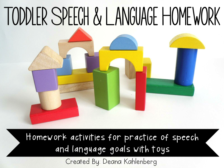 Primary Punch Toddler Homework with Toys {FREEBIE}