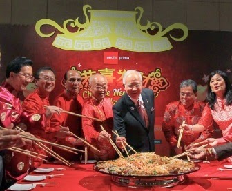 najib new year pm attends media prima s new year openhouse my najib new year pm attends media prima s new year openhouse my