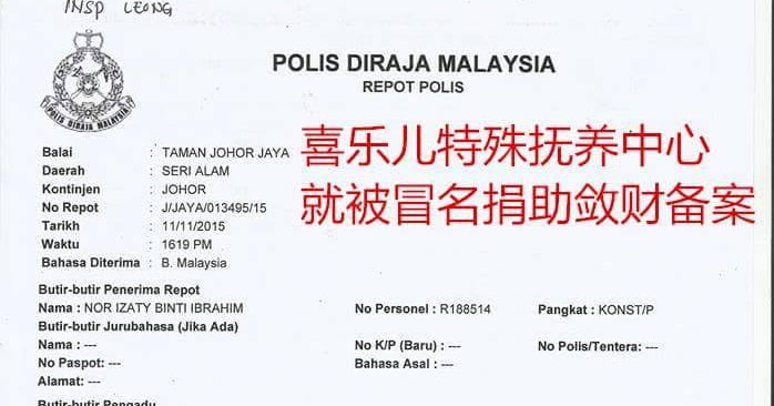 Gsm group forex