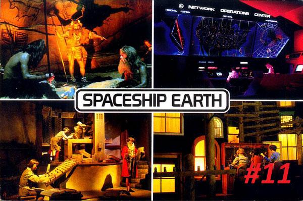 spaceship+earth+11.jpg