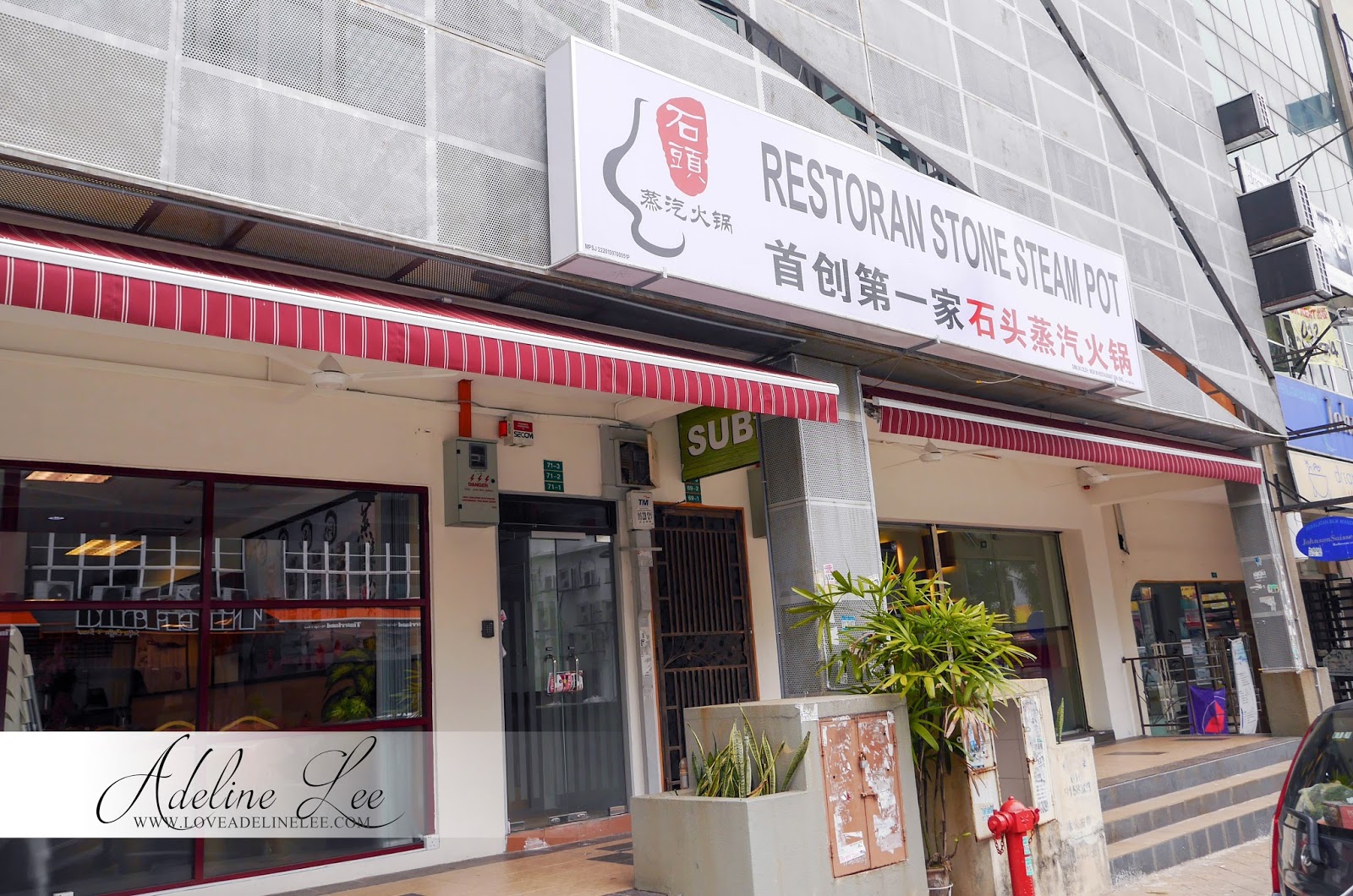 Stone Steam Pot Restaurant Bandar Puteri, Puchong ♥ Adeline Lee
