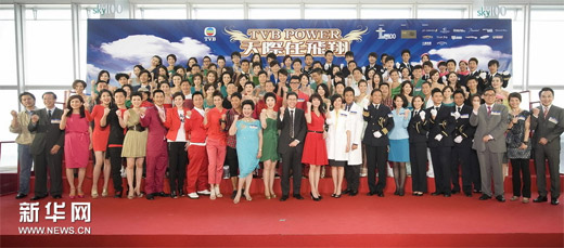 TVB Power 2011: Soaring Over the Horizon