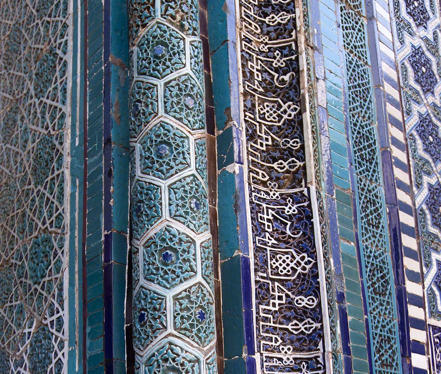 Don Croner's World Wide Wanders: Uzbekistan | Samarkand | Shah-i-Zinda