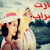 Az Booseh Ta Eshgh Part 46 - 47 - 48 - 49 - 60 - 70 - 71 - 72- 73 - 74