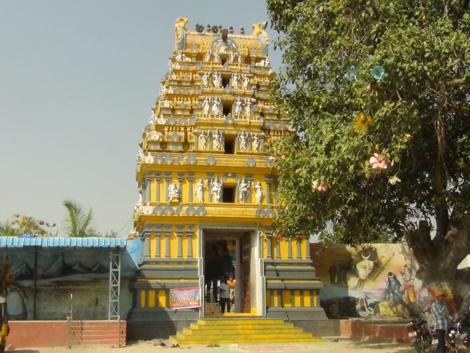 Beeramguda Information