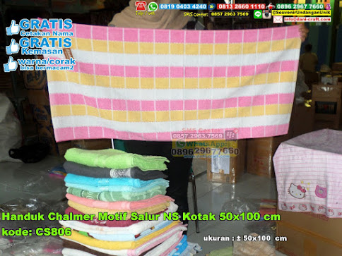 Handuk Chalmer Motif Salur Ns Kotak 50×100 Cm
