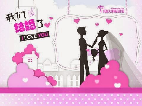 2014我們結婚了票選