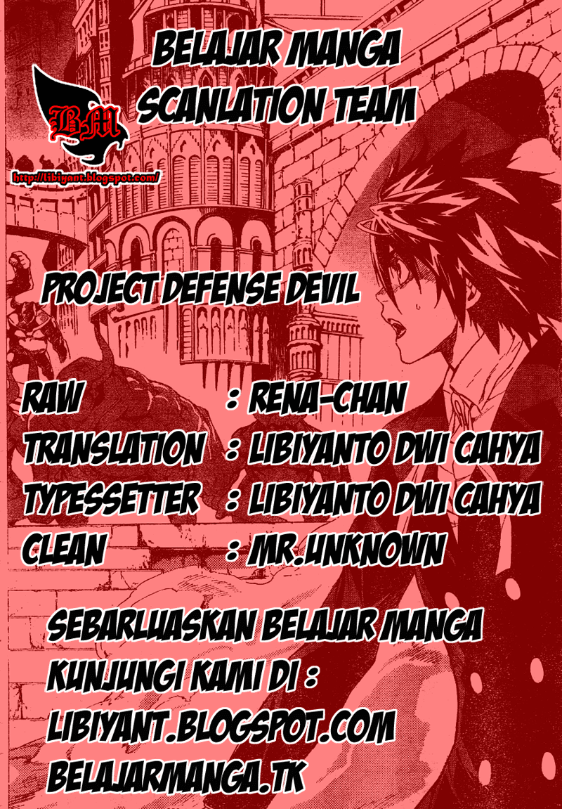 Komik defense devil 085 - pengakuan elimona 86 Indonesia defense devil 085 - pengakuan elimona Terbaru 0|Baca Manga Komik Indonesia|