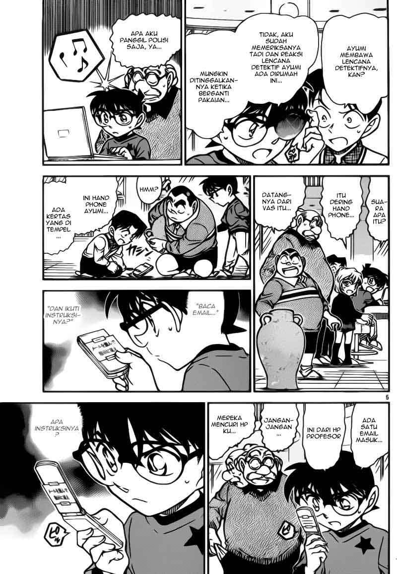 Baca Manga, Baca Komik, Detective Conan Chapter 776, Detective Conan File 776 Indo, Detective Conan 776 Bahasa Indonesia, Detective Conan 776 Online