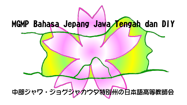 MGMP Bahasa Jepang Jateng-DIY