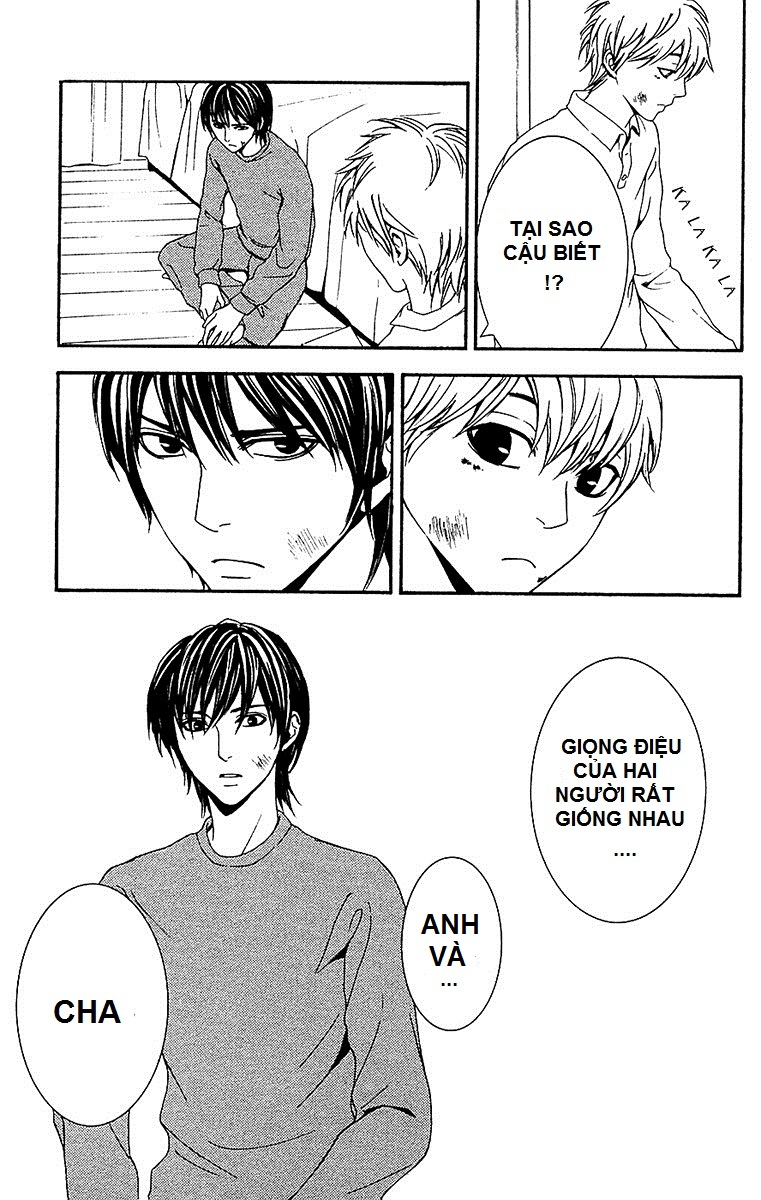 Mayonaka no Ariadone Chap 10 - Next Chap 11