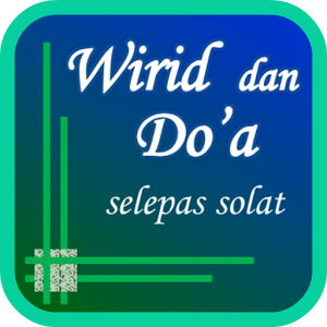 zikir selepas solah