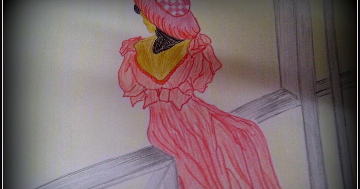 मेरा वो बरामदा 