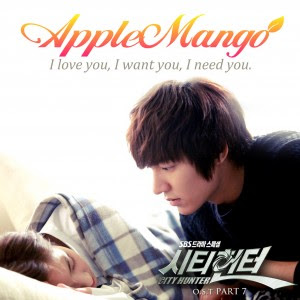 Apple Mango – City Hunter OST Part.7@Internet Download Mp3 Apple Mango – City Hunter OST Part.7