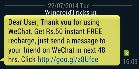Proof #2 Get free recharge from WeChat