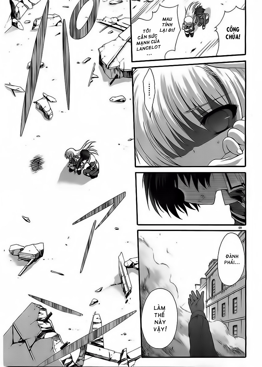 Seikoku No Dragonar chap 6