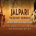Jalpari (2012) DVD Rip hindi movie WATCH NOW