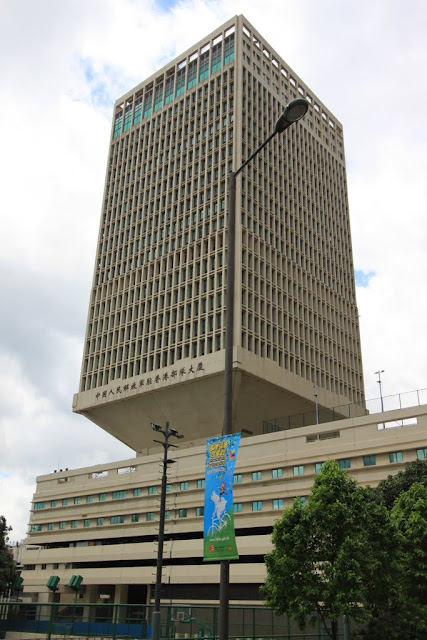 Chinese People's Liberation Army Forces Hong Kong Building (PLA Forces Hong Kong Building) is situated at Lung Wui Road, Admiralty, Hong Kong Chinese People's Liberation Army Forces Hong Kong Building (PLA Forces Hong Kong Building) is situated at Lung Wui Road, Admiralty, Hong Kong