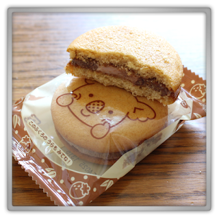 Candysan Japanese Candy Haul Review japan food Nabisco Oreo Strawberry Koala no Machi Cake lotte Candysan Japanese Candy Haul Review japan food Nabisco Oreo Strawberry Koala no Machi Cake lotte