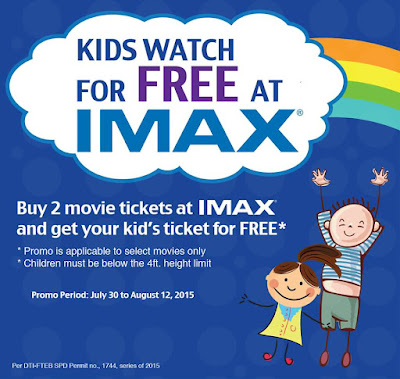Imax coupons