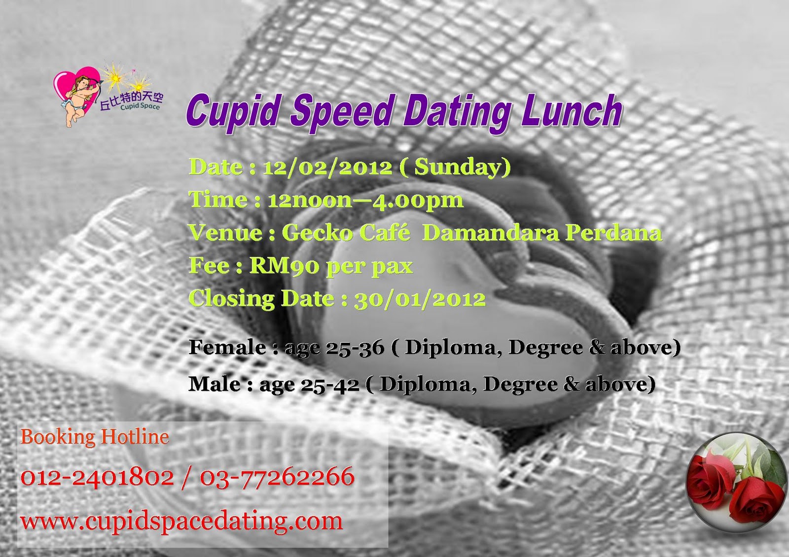 Cupid speed dating events