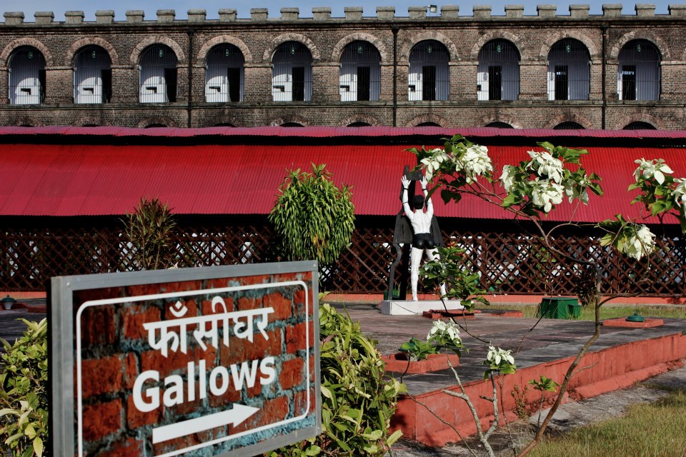 To read More about it visit here: Wiki-cellular Jail Audible