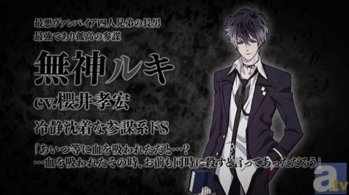 Watashi Ga Motete Dousunda - Kiss Him, Not Me - NEWS!!!! Watashi Ga Motete  Dousunda Season 2: Anime Confirmed for Renewal Watashi Ga Motete Dousunda  season 2: The respective Korean anime Watashi