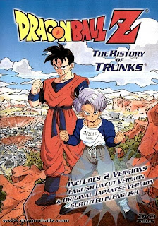 Ver online: Dragon Ball Z: Un futuro diferente Gohan y Trunks (1993)