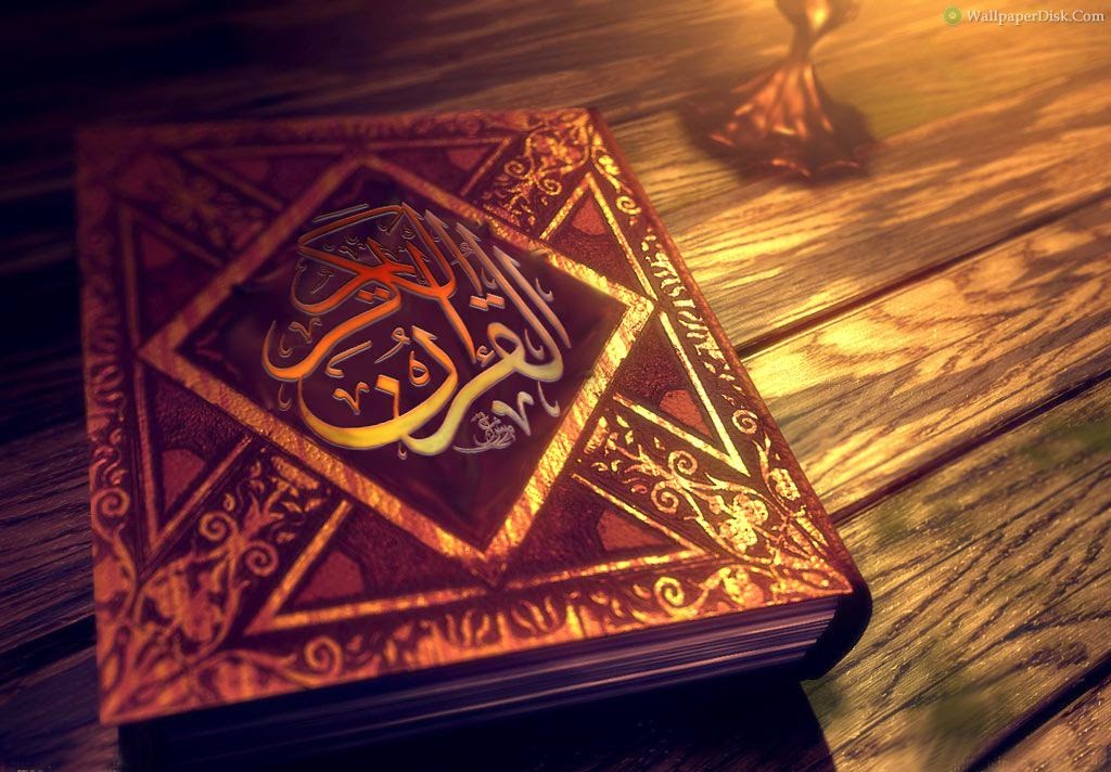 Nama-Nama Lain Dari Al-Qur'an Dan Artinya