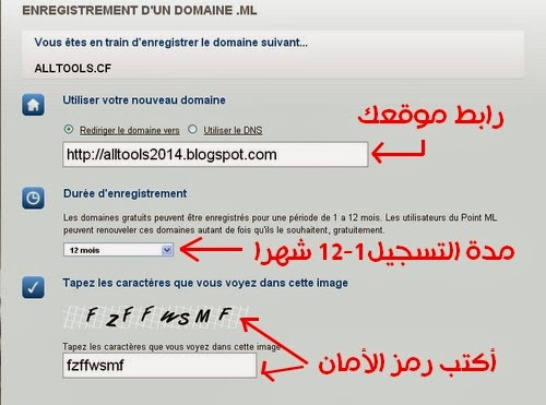 Singiel 37 lat Singiel 37 lat