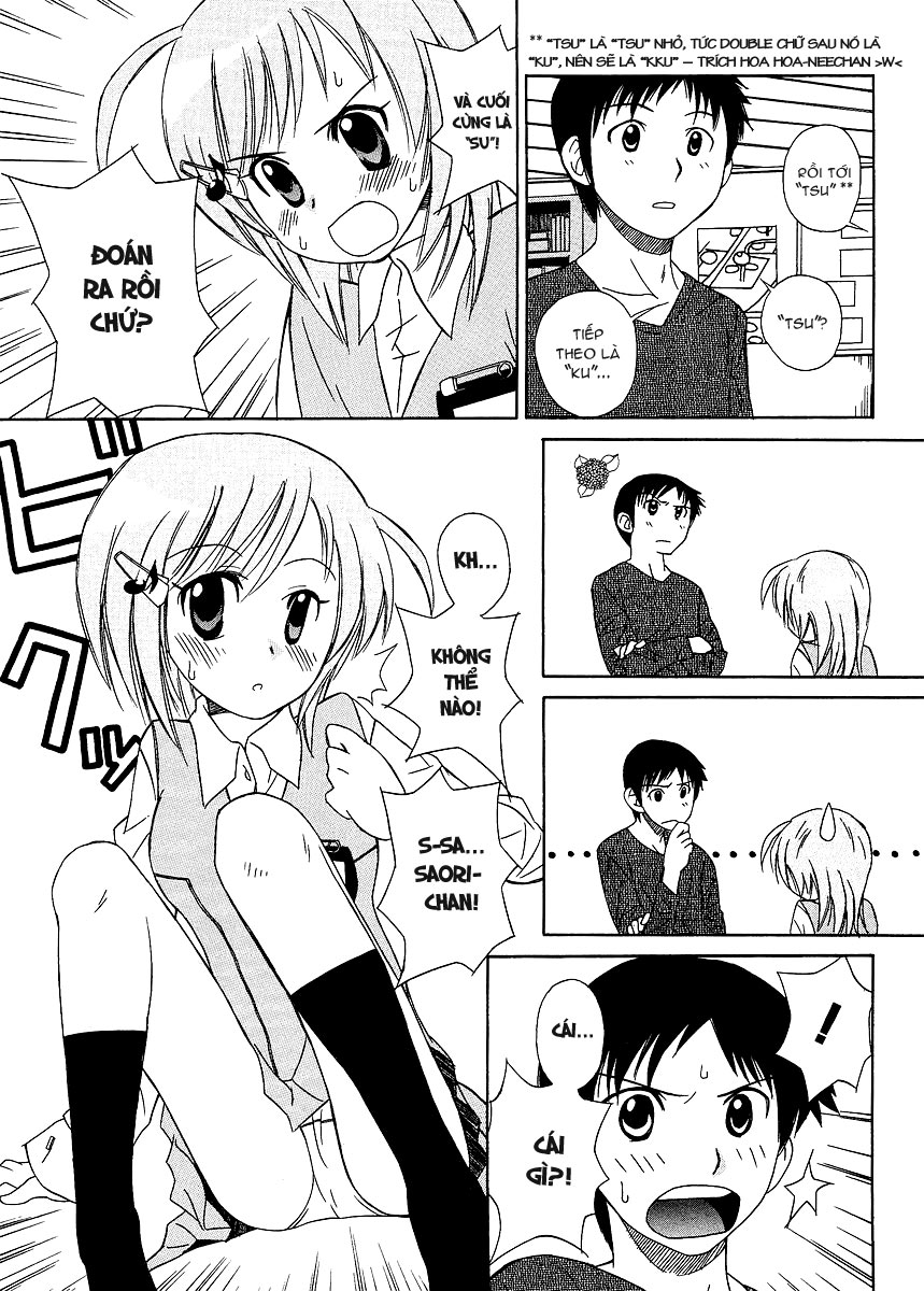 Hajimete no Chuu Ijou chap 1