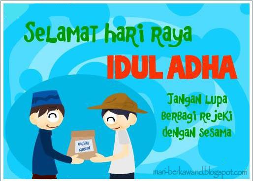 card ucapan 3d