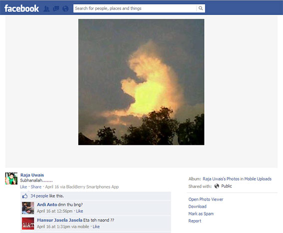 Foto Awan Berdoa Atas Meninggalnya Uje Adalah HOAX Foto Awan Berdoa Atas Meninggalnya Uje Adalah HOAX