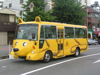 مدارس اليابان japan-schools-bus-de