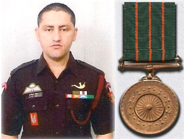 Shaurya Chakra