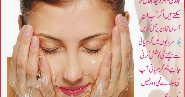 Do cleansing teas help you lose weight photo 1